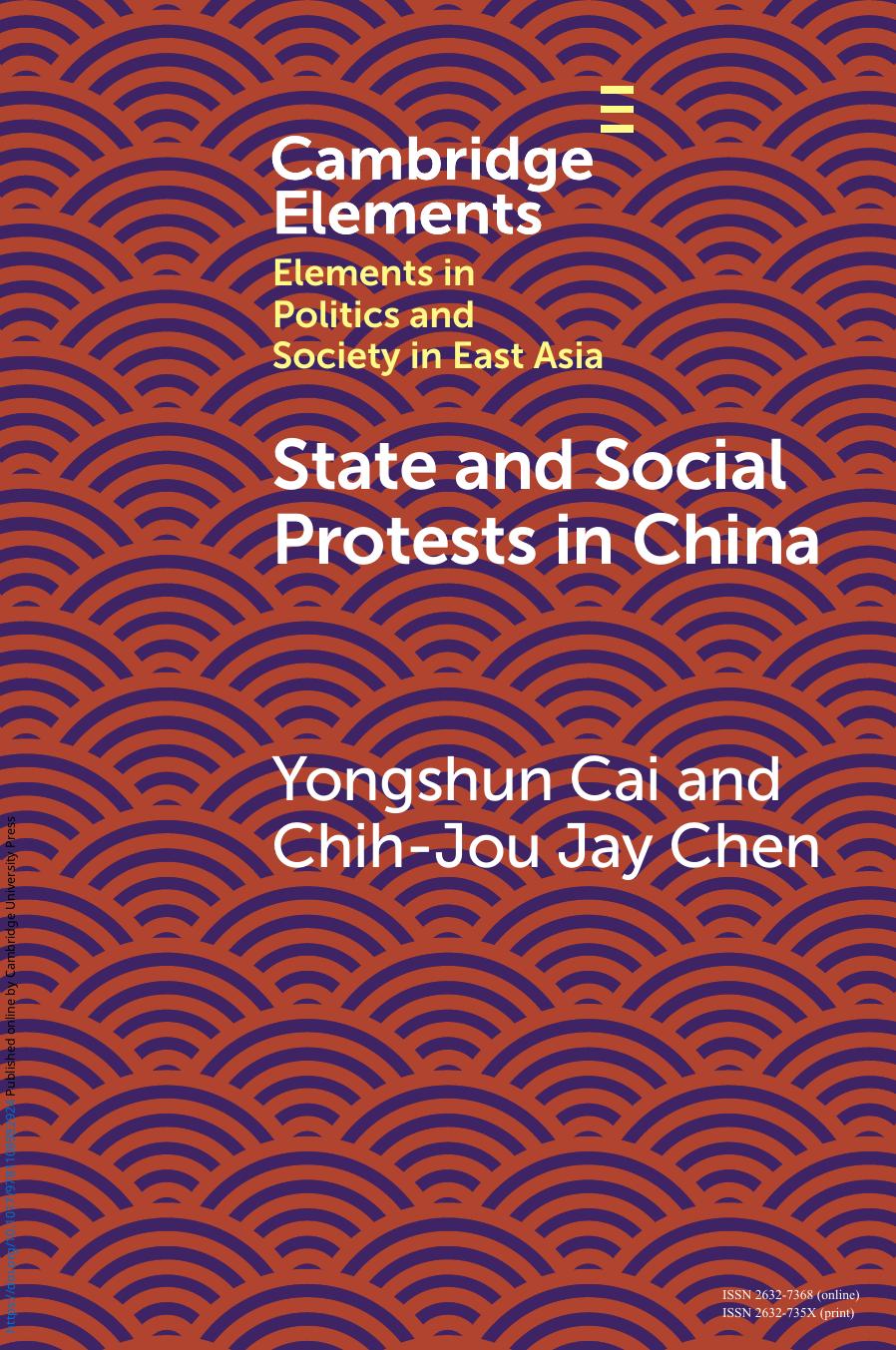 State And Social Protests In China Yongshun Cai Chihjou Jay Chen