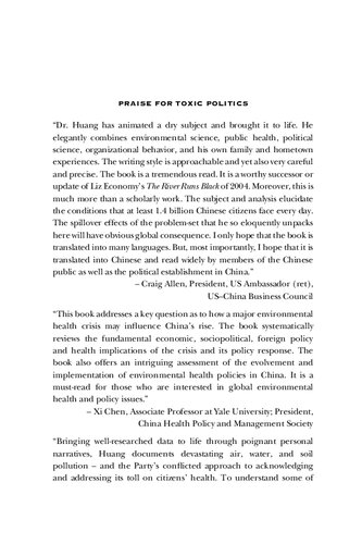 Toxic Politics Chinas Environmental Health Crisis And Its Challenge To The Chinese State Yanzhong Huang