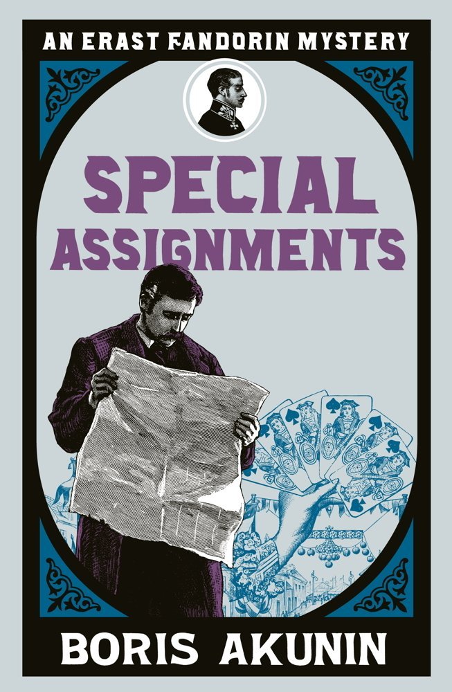 Special Assignments Boris Akunin