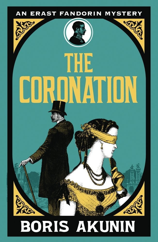 The Coronation 1st Boris Akunin
