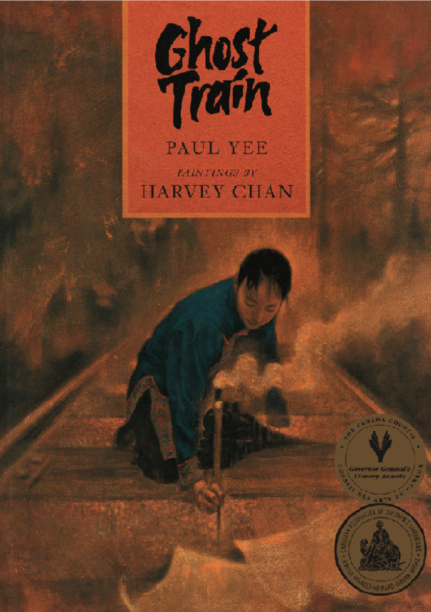 Ghost Train Paul Yee