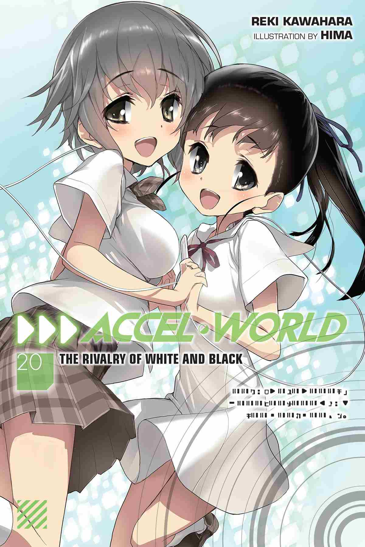 Accel World Vol 20 The Rivalry Of White And Black Isbn13 9781975332716 Reki Kawahara Hima