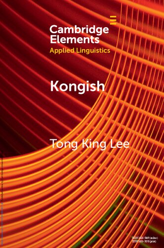 Kongish Tong King Lee