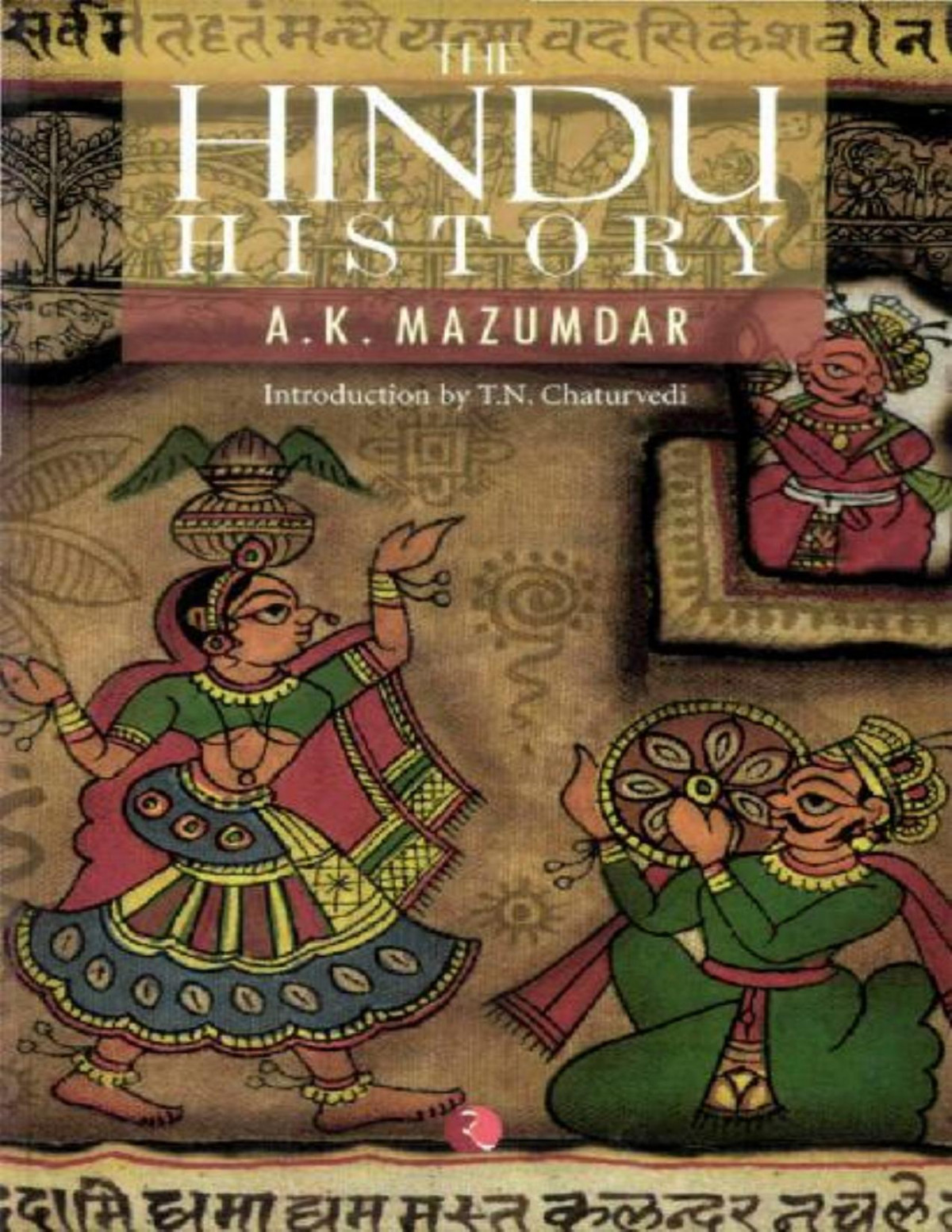 The Hindu History Akshoy K Majumdar
