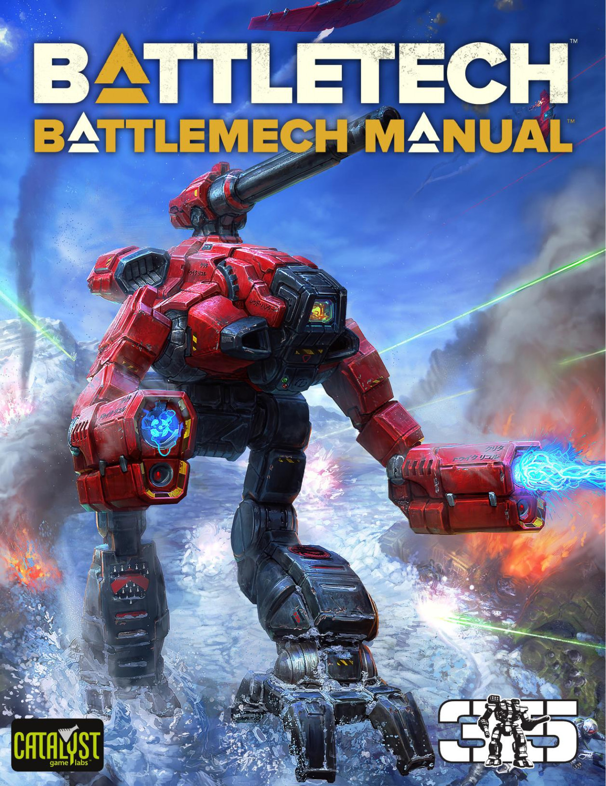 Battletech Battlemech Manual Ray Arrastia Randall N Bills Keith Hann