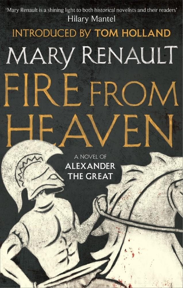 Fire From Heaven Mary Renault