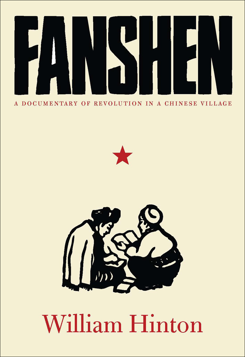 Fanshen William Hinton
