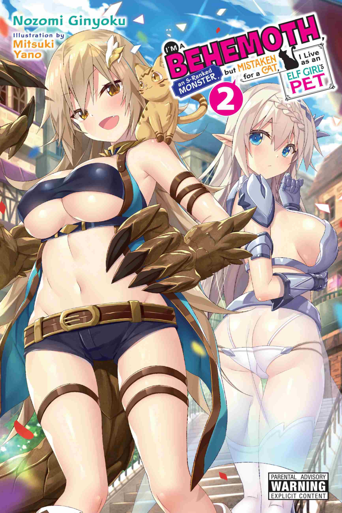 Im A Behemoth An Sranked Monster But Mistaken For A Cat I Live As An Elf Girls Pet Vol 2 Nozomi Ginyoku Mitsuki Yano