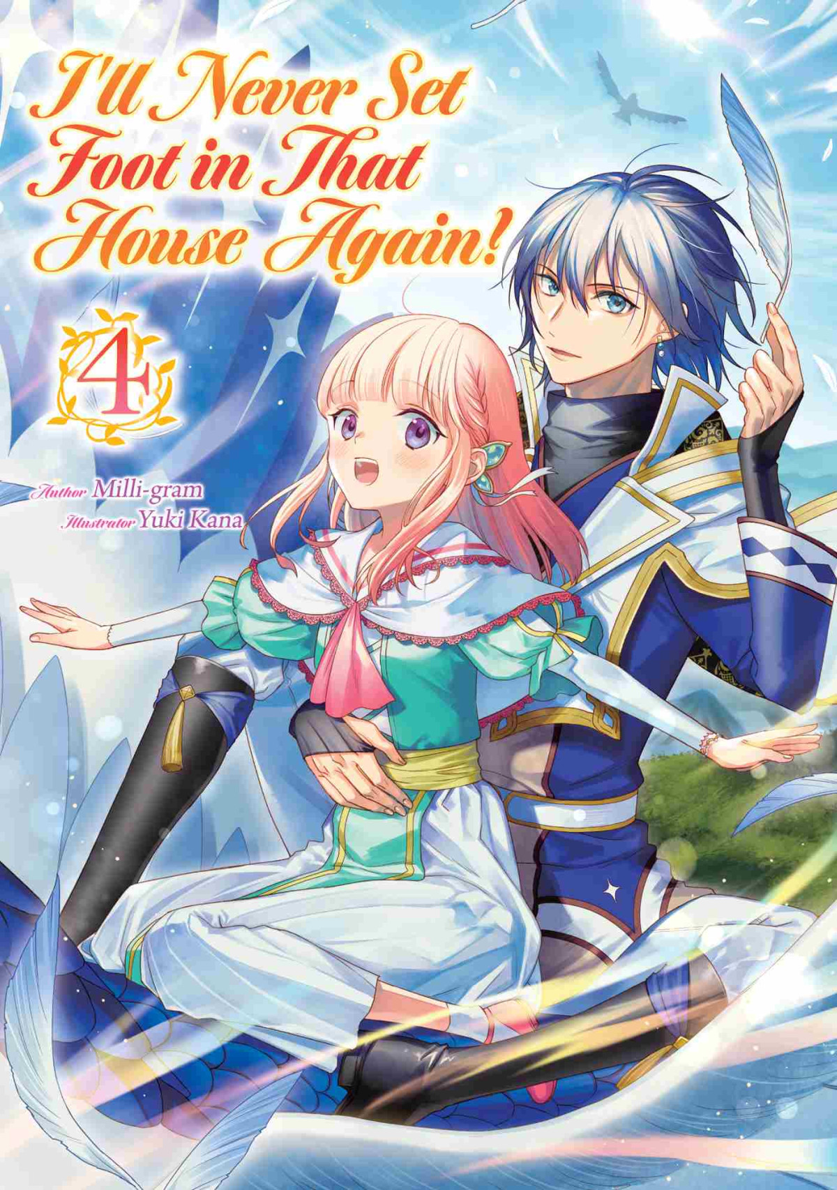 Ill Never Set Foot In That House Again Volume 4 Milligram