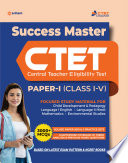 Success Master Ctet Paperi Class 1 To 5 2020 Arihant Experts