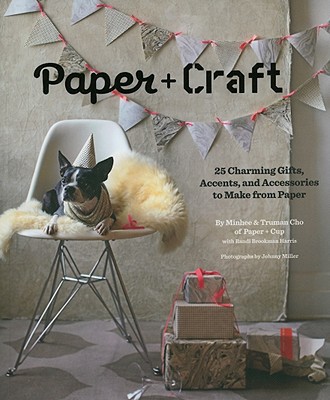 Paper Craft Illustrated Papercup Designs Minhee Cho Truman Cho