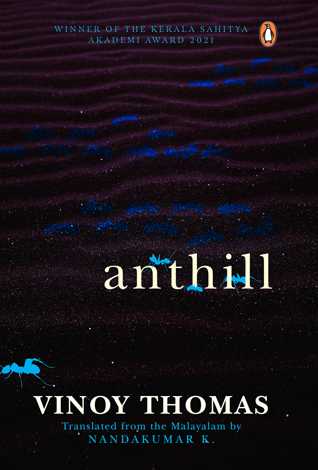 Anthill Vinoy Thomas