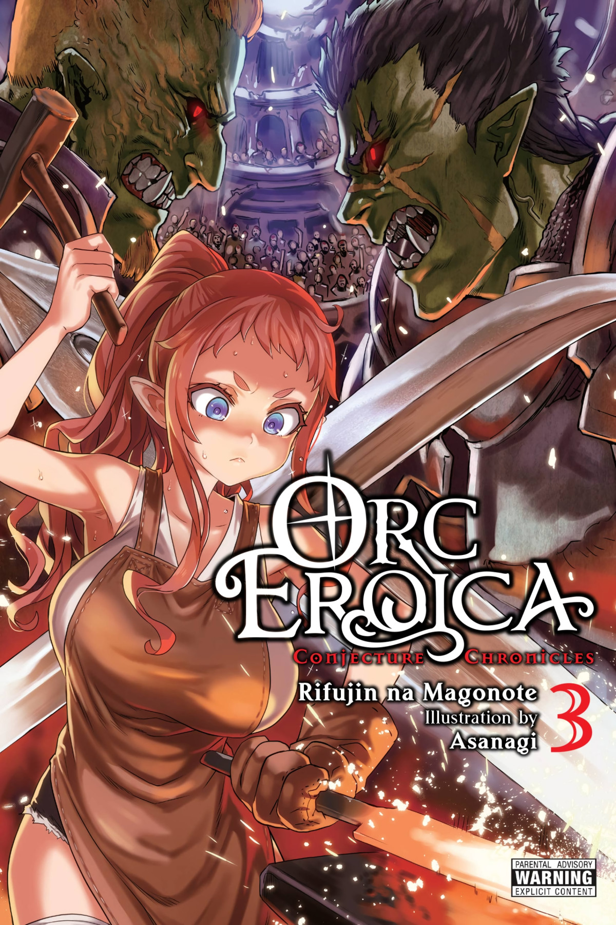 Orc Eroica Vol 3 Light Novel Rifujin Na Magonote