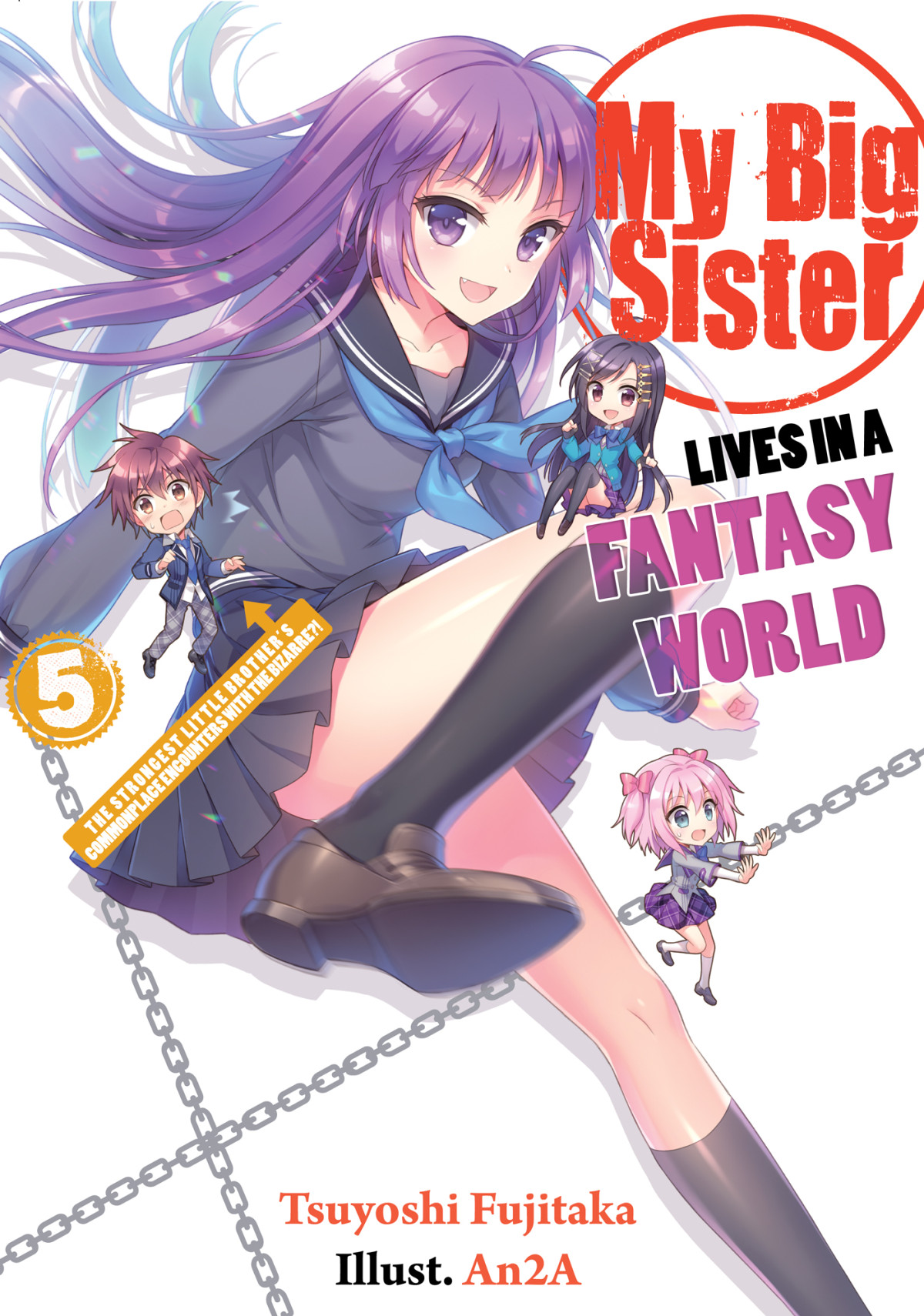 My Big Sister Lives In A Fantasy World Volume 5 Tsuyoshi Fujitaka