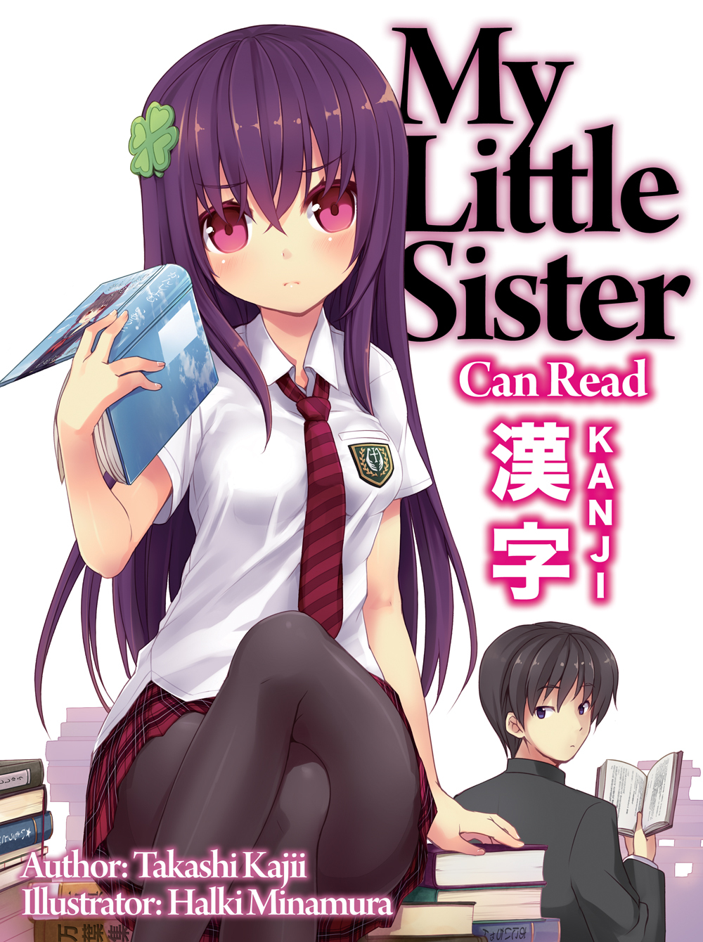 My Little Sister Can Read Kanji Volume 1 Takashi Kajii