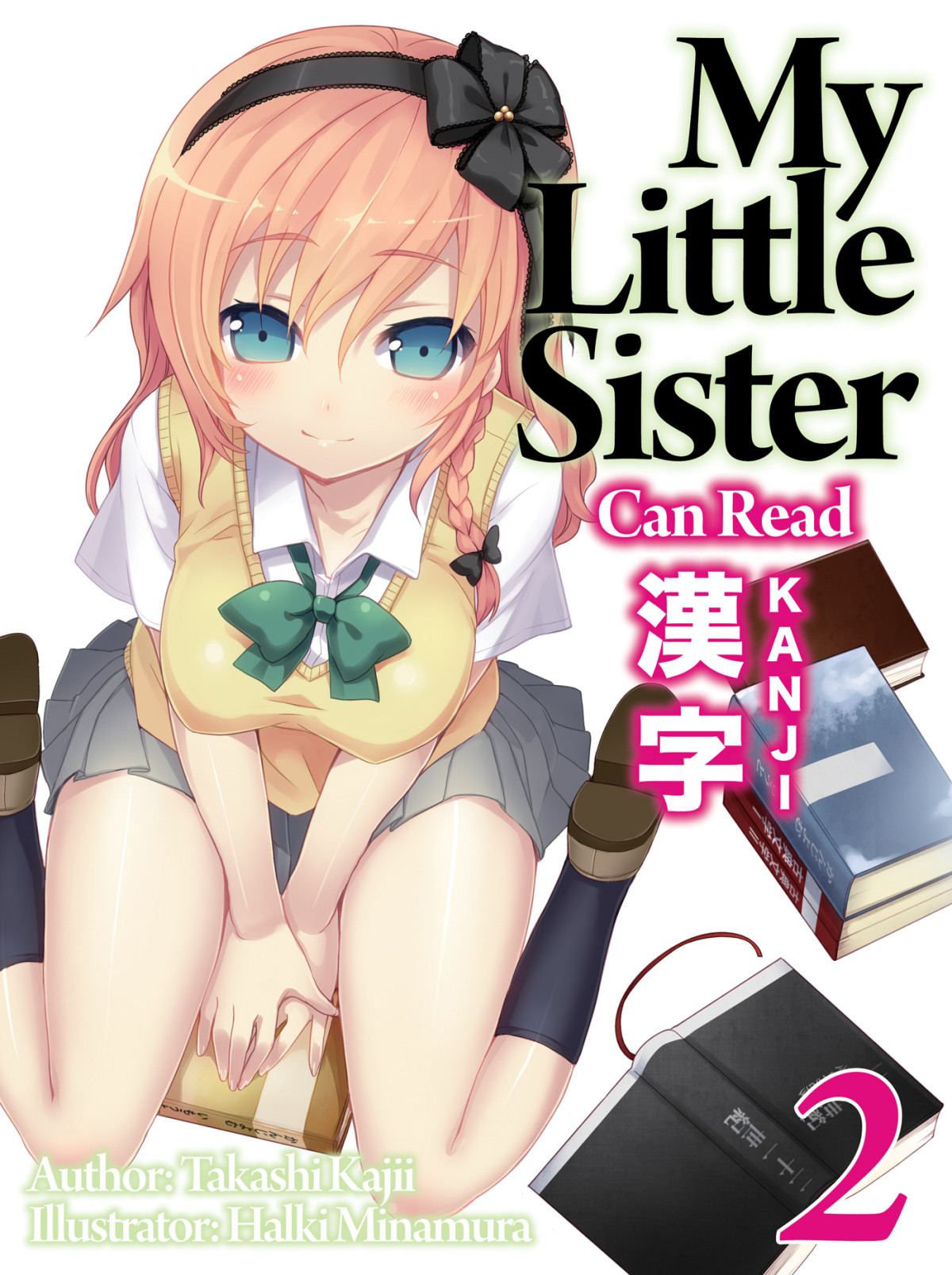 My Little Sister Can Read Kanji Volume 2 Takashi Kajii