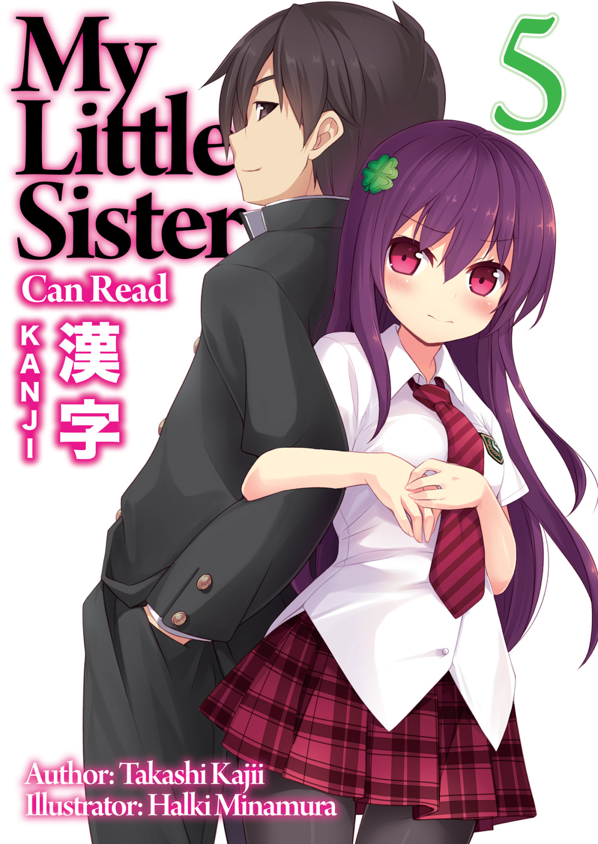 My Little Sister Can Read Kanji Volume 5 Takashi Kajii