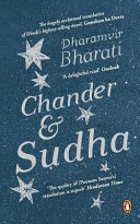Chander And Sudha The Late Dharamvir Bharati Poonam Tr Saxena