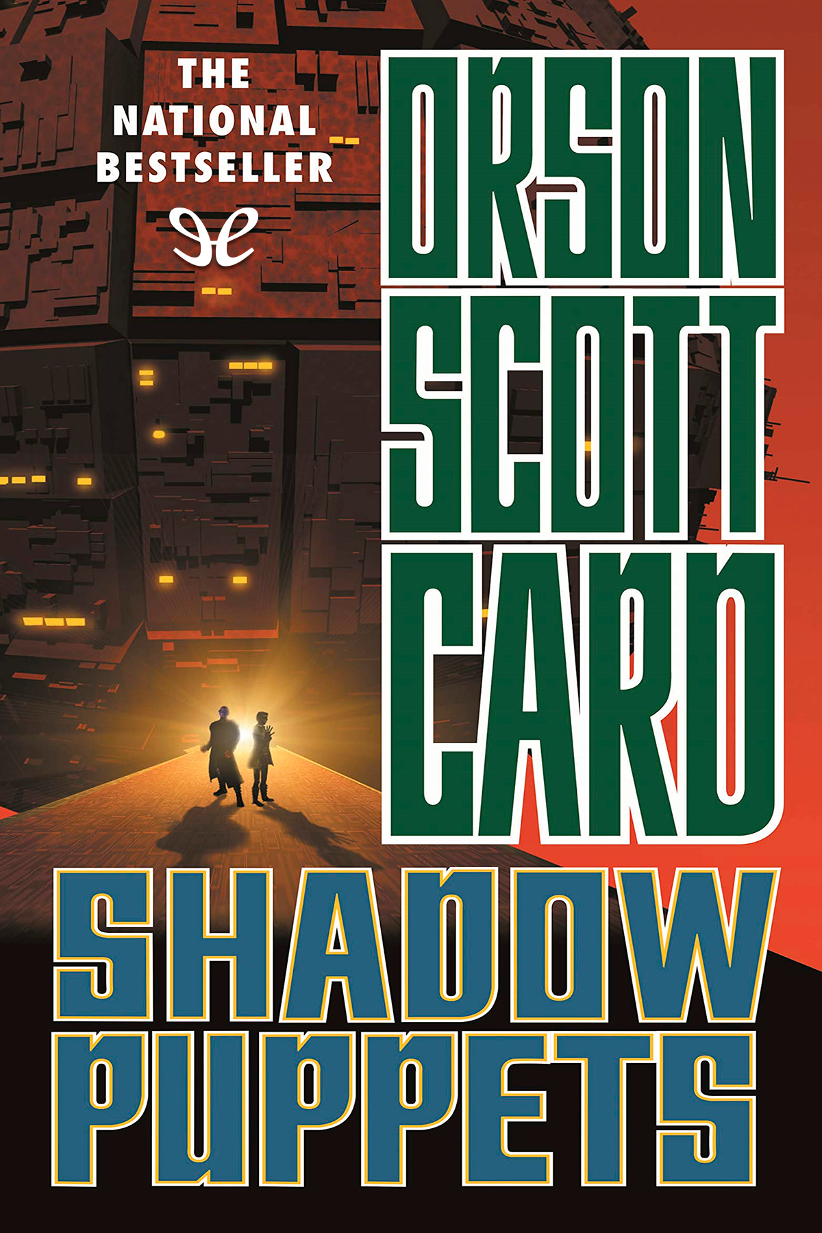 Shadow Puppets Orson Scott Card