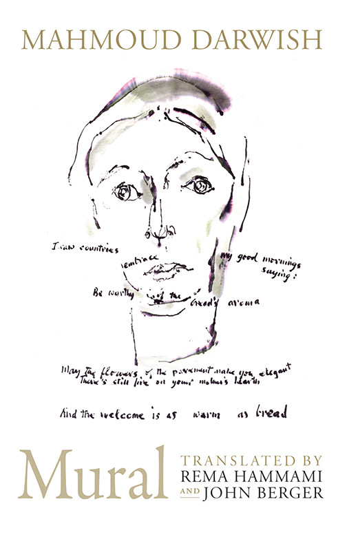 Mural Mahmoud Darwish