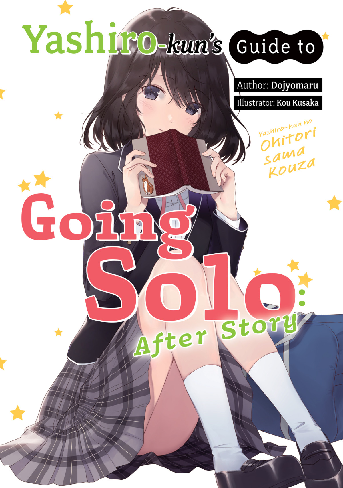 Yashirokuns Guide To Going Solo After Story Dojyomaru