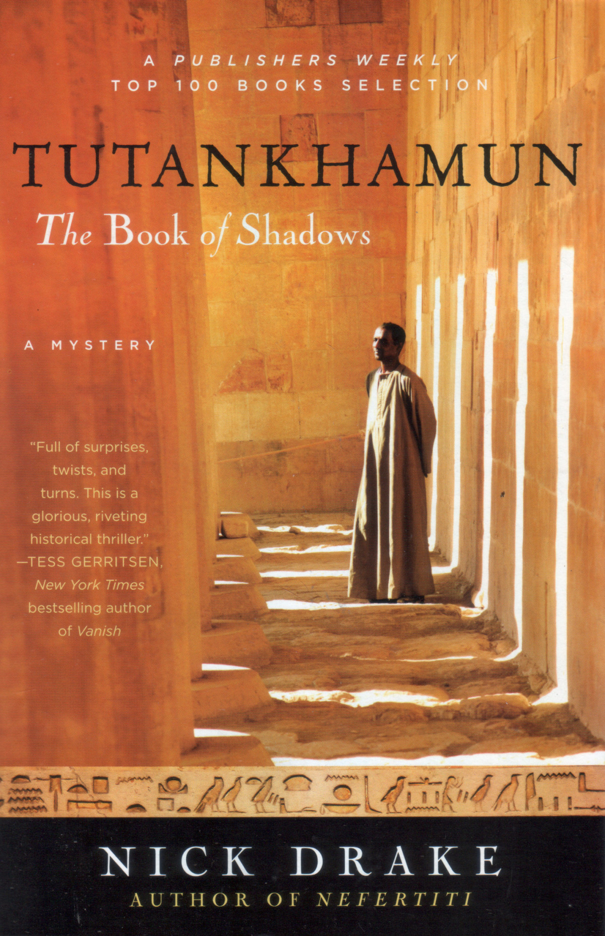Tutankhamun Nick Drake