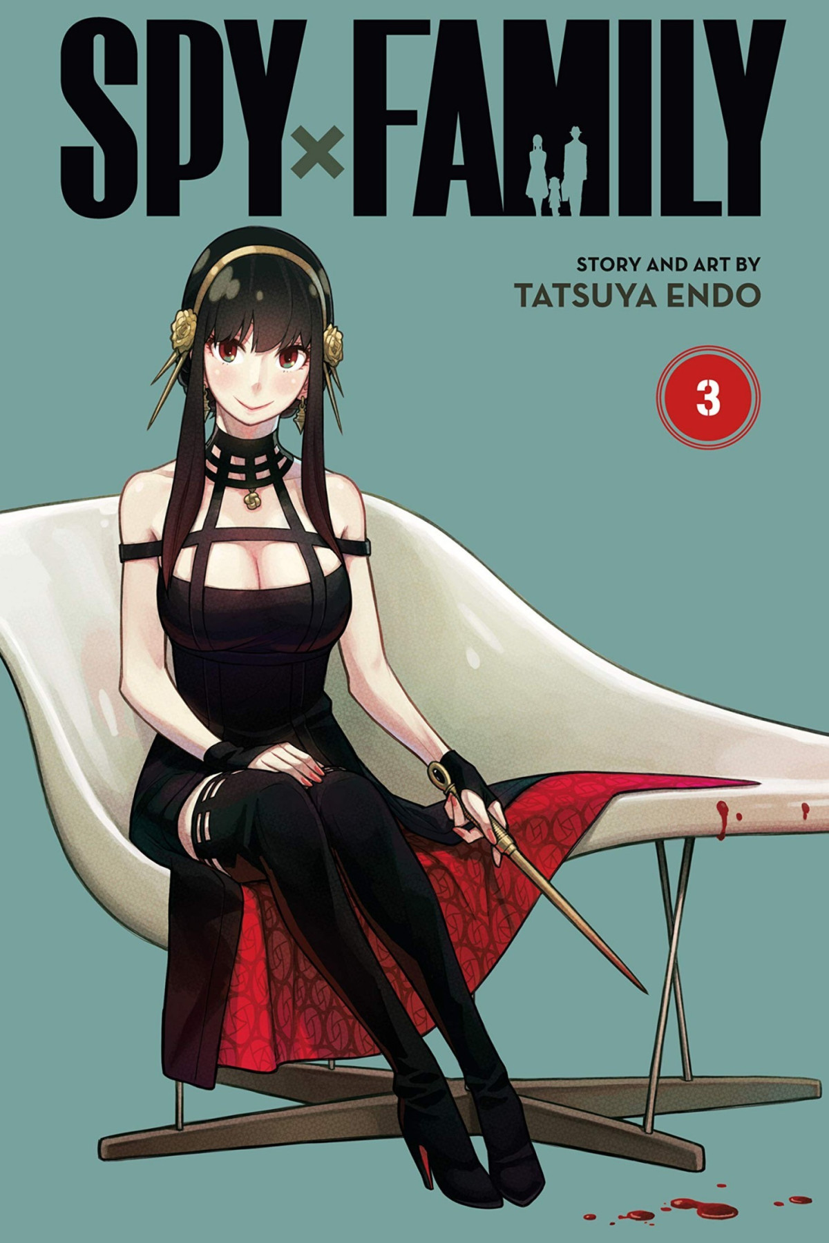 Spy X Family Vol 3 Tatsuya Endo