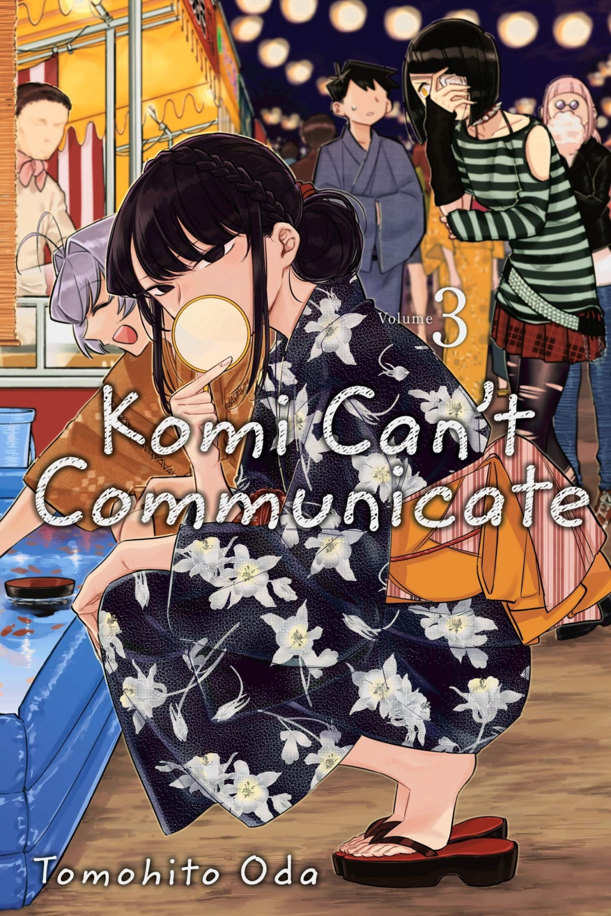 Komi Cant Communicate Vol 3 Tomohito Oda