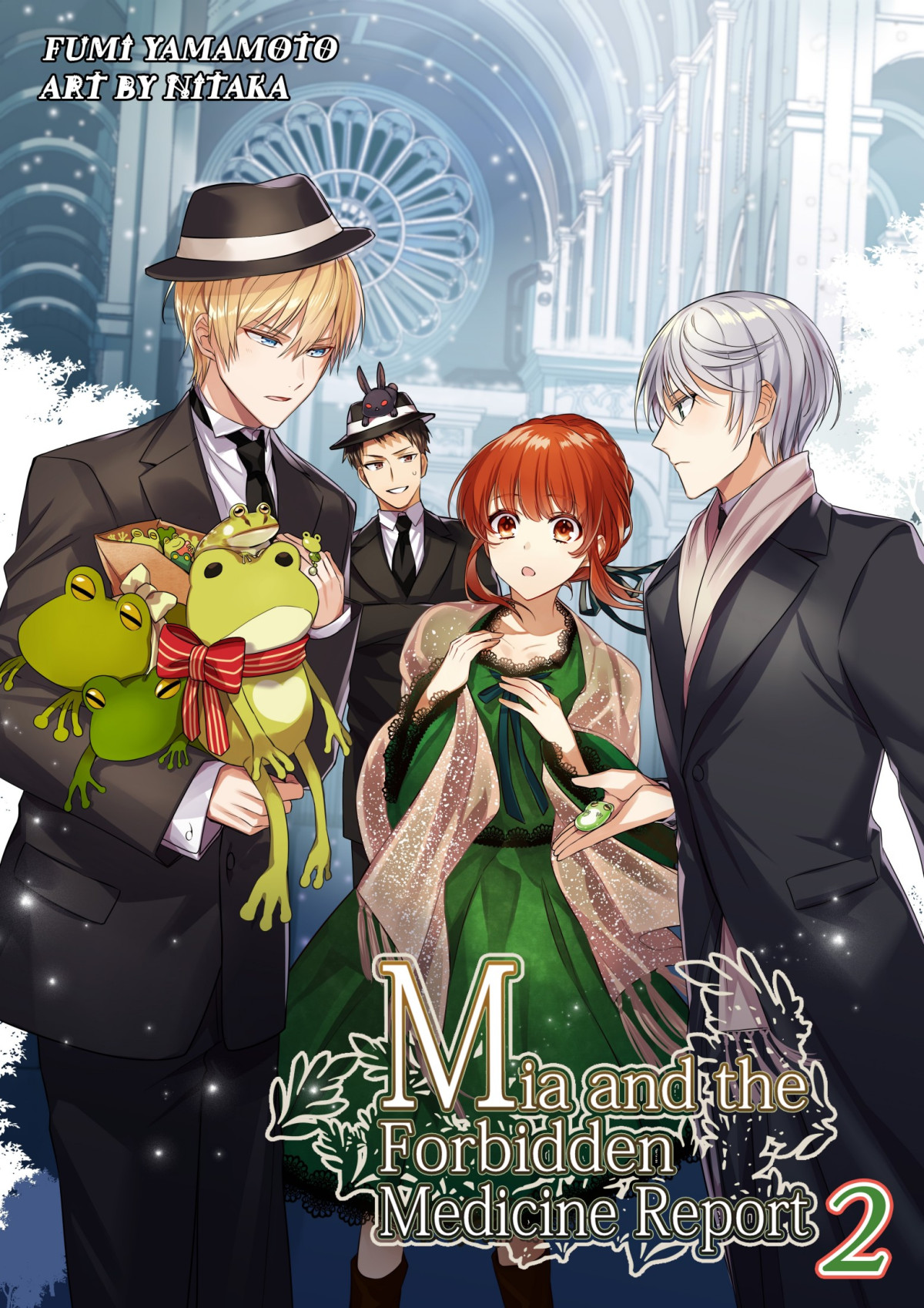 Mia And The Forbidden Medicine Report Volume 2 Fumi Yamamoto