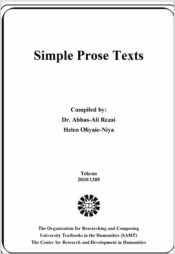 Simple Prose Texts 18th Abbasali Rezai Helen Oliyaieniya