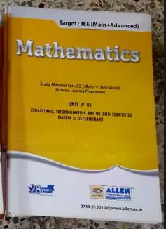 Allen Maths Jee Module Allen Experts Faculty