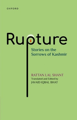 Rupture Rattan Lal Shant Javaid Iqbal Bhat