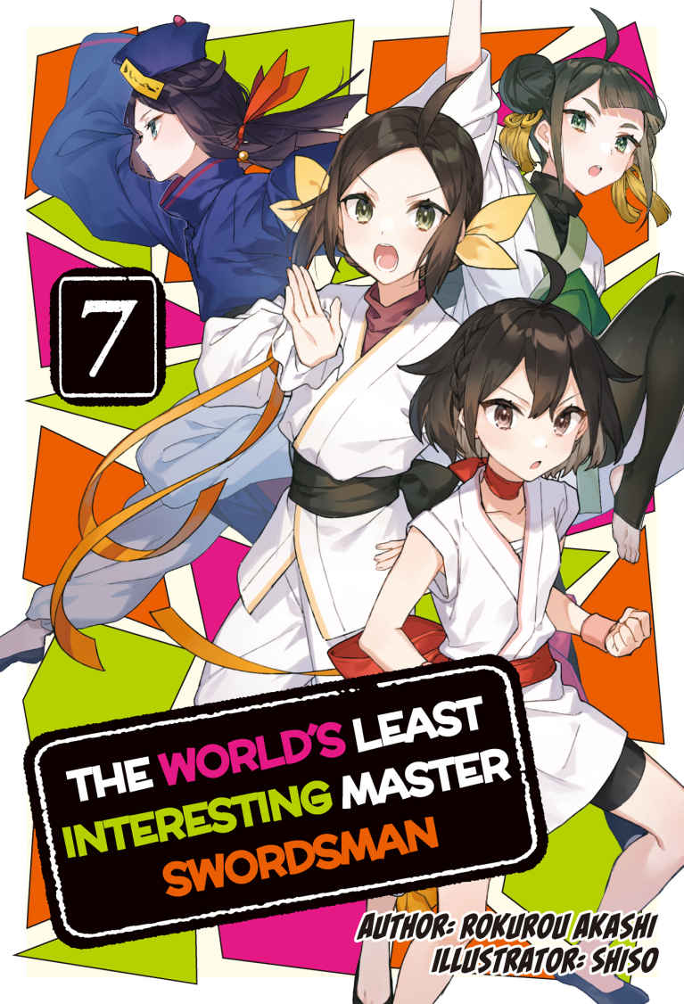 The Worlds Least Interesting Master Swordsman Volume 7 Akashi