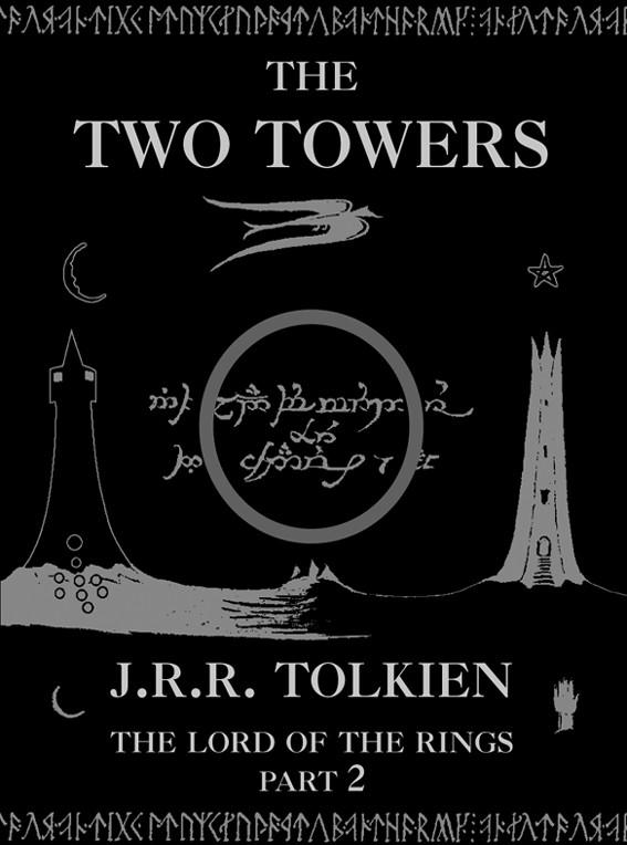 The Two Towers J R R Tolkien
