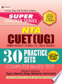 30 Practice Sets For Cuet Science Exam Practice Sets For Cuet Science 2022 Team Prabhat