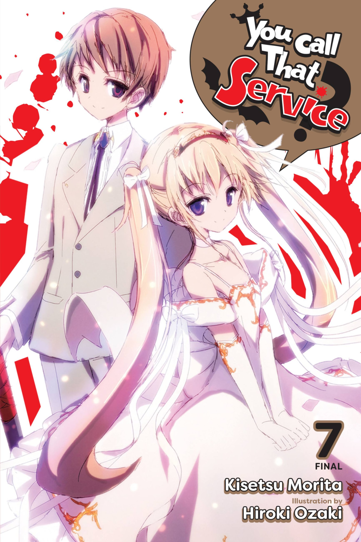 You Call That Service Vol 7 Kisetsu Morita And Hiroki Ozaki