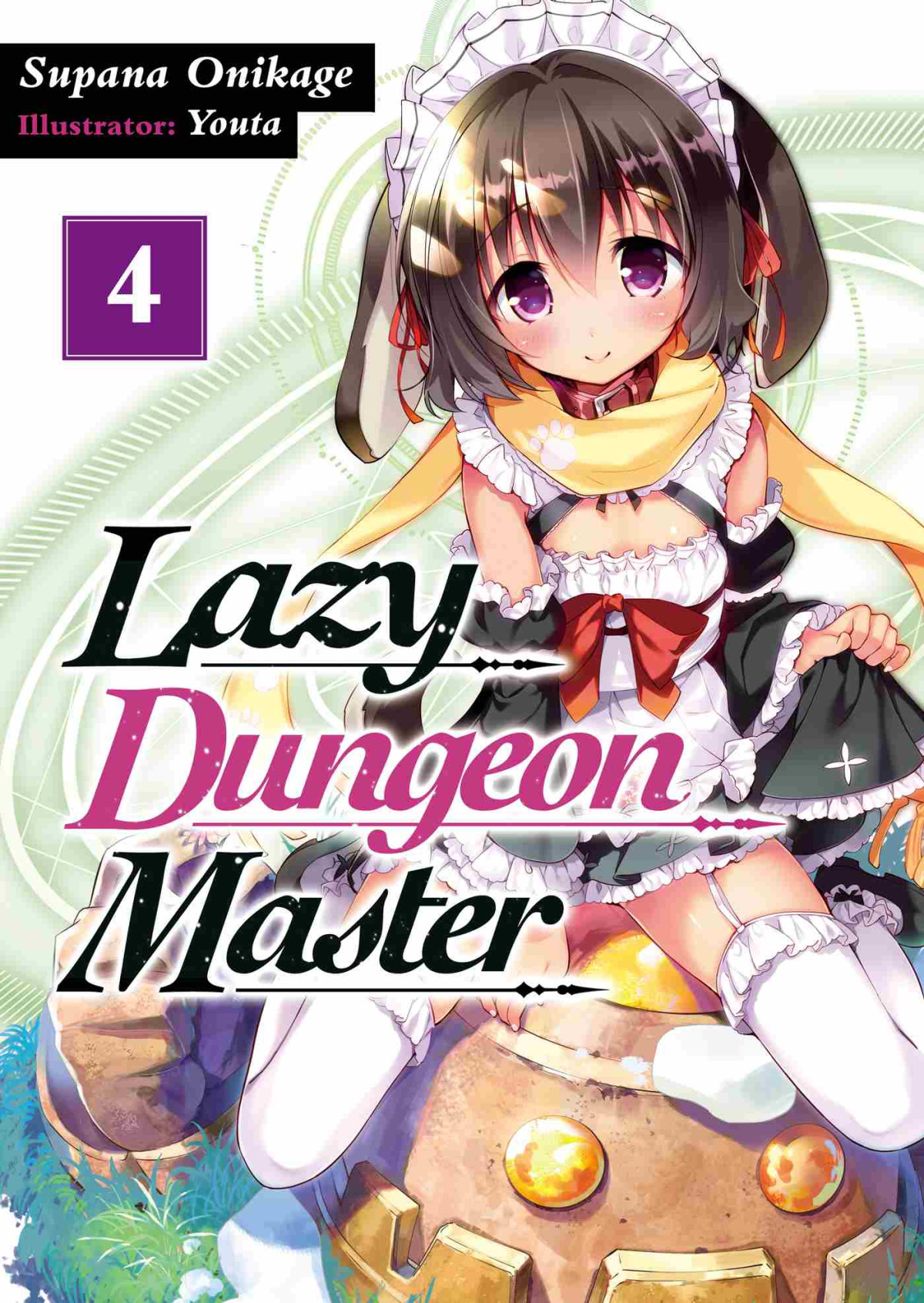 Lazy Dungeon Master Volume 4 Supana Onikage