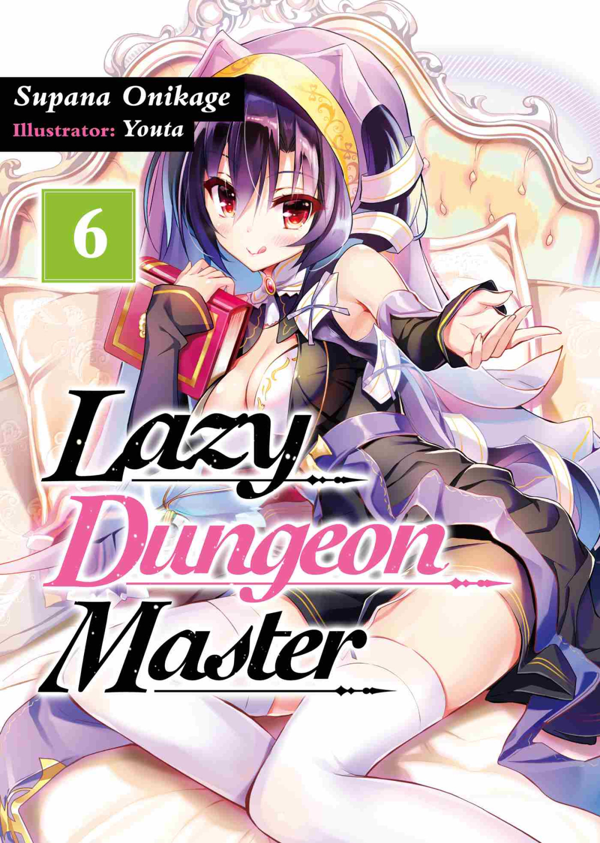 Lazy Dungeon Master Volume 6 Supana Onikage