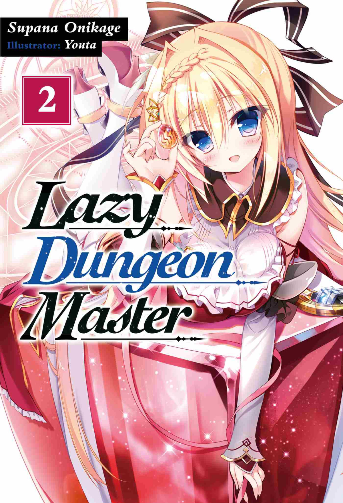 Lazy Dungeon Master Volume 2 Supana Onikage