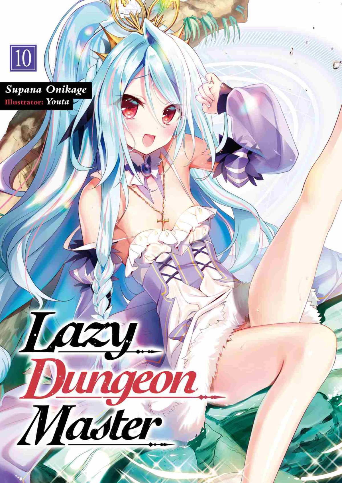Lazy Dungeon Master Volume 10 Supana Onikage