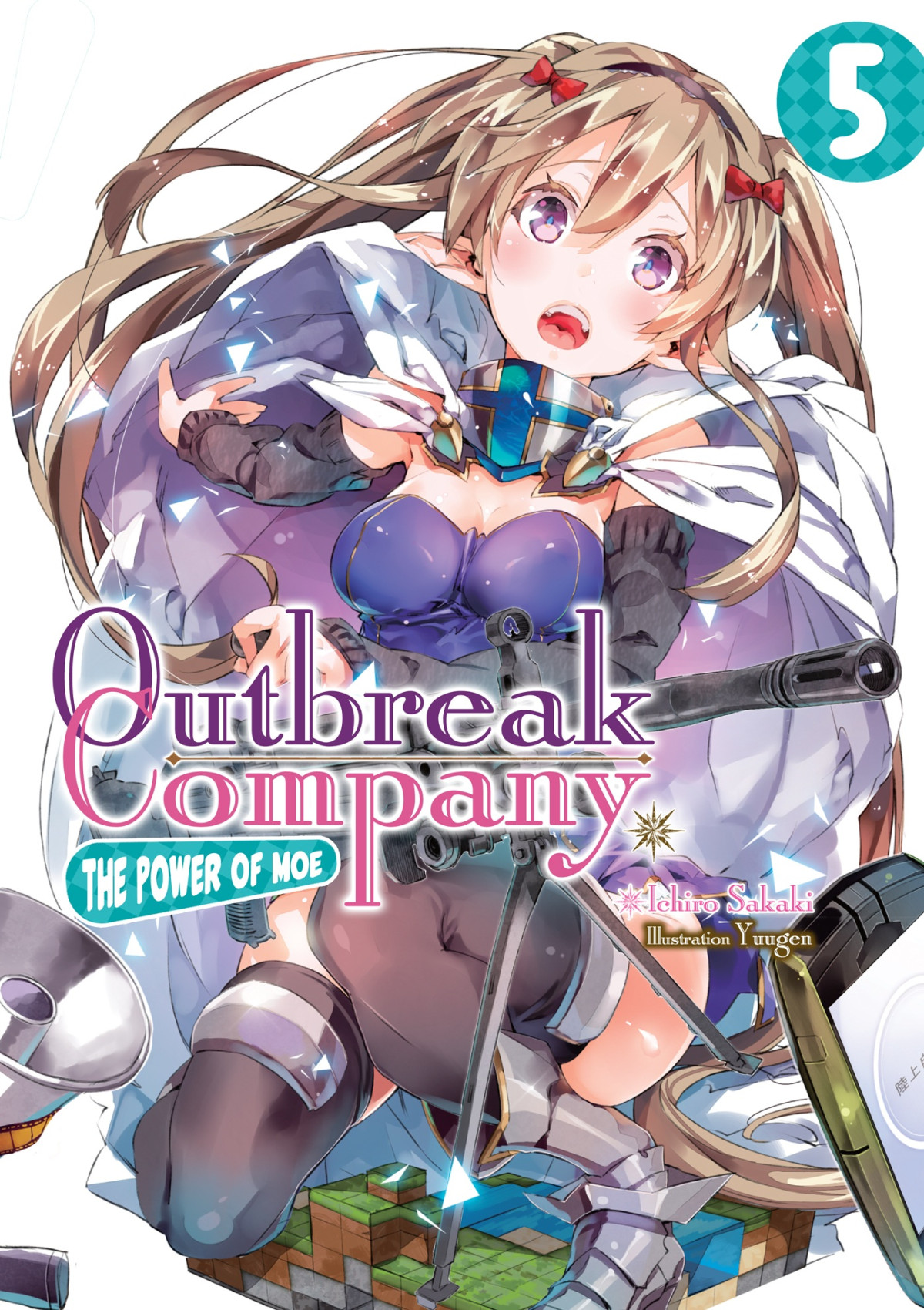 Outbreak Company Volume 5 Ichiro Sakaki