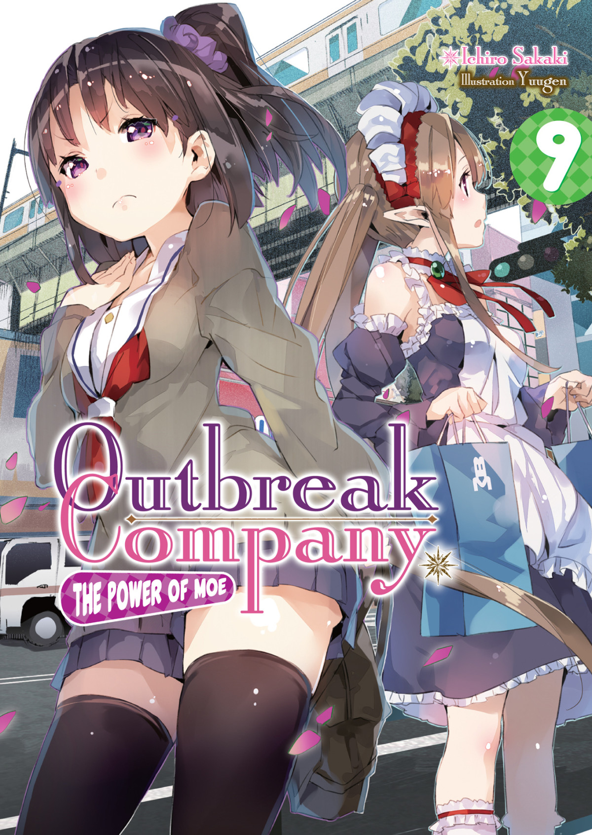 Outbreak Company Volume 9 Ichiro Sakaki