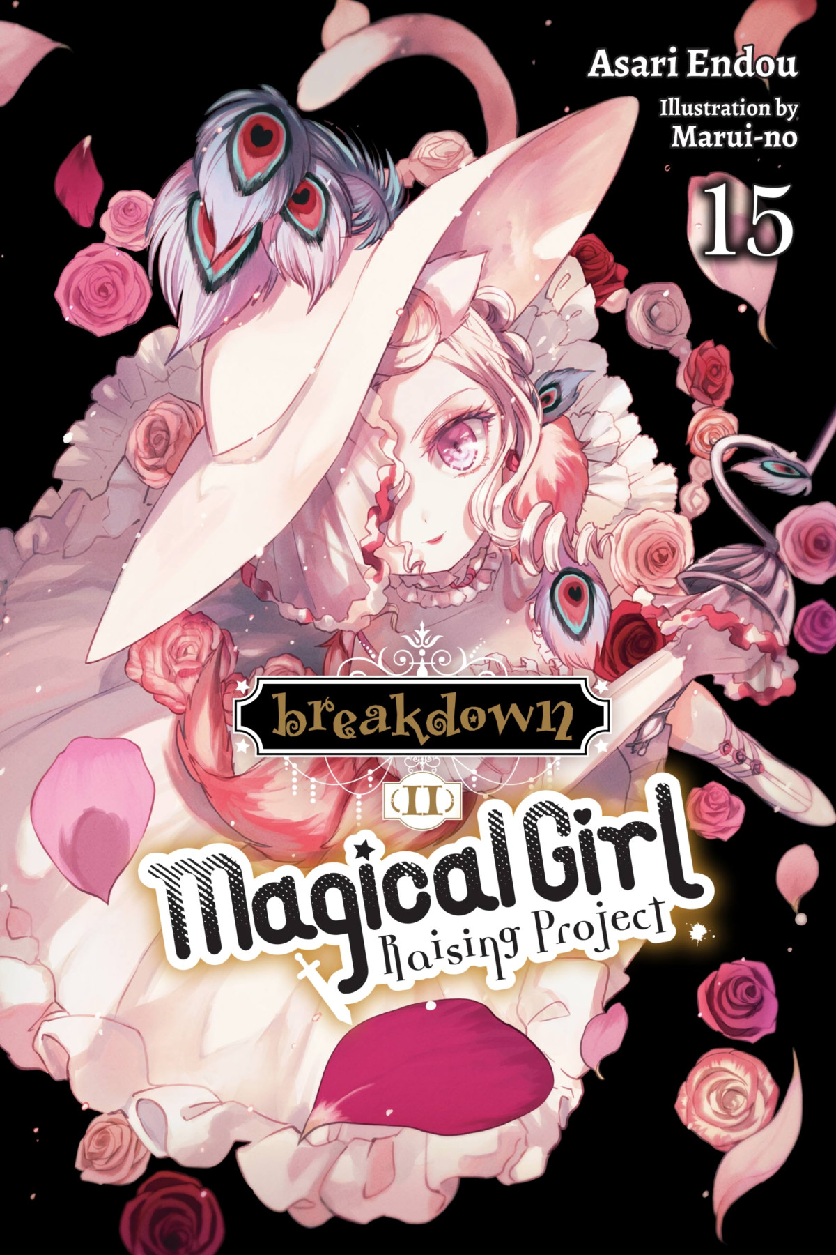 Magical Girl Raising Project Vol 15 Asari Endou And Maruino