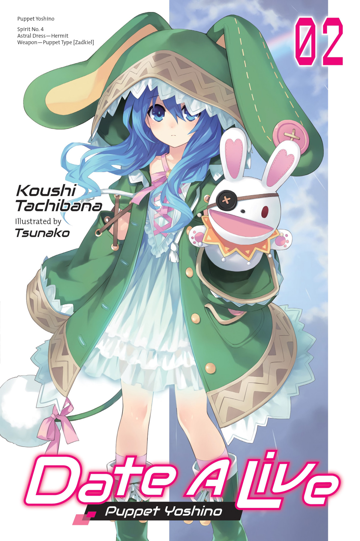 Date A Live Vol 2 Puppet Yoshino Koushi Tachibana And Tsunako
