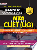 Guide For Cuetscience Cuet Science Guide 2022 Team Prabhat