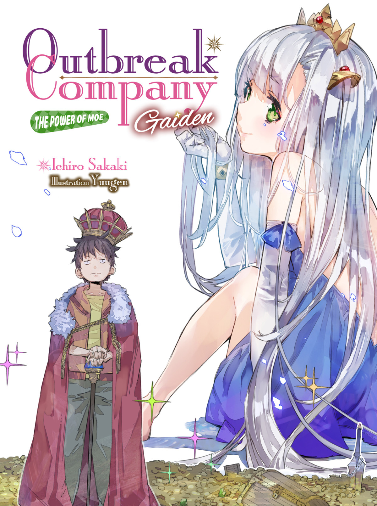 Outbreak Company Gaiden Ichiro Sakaki