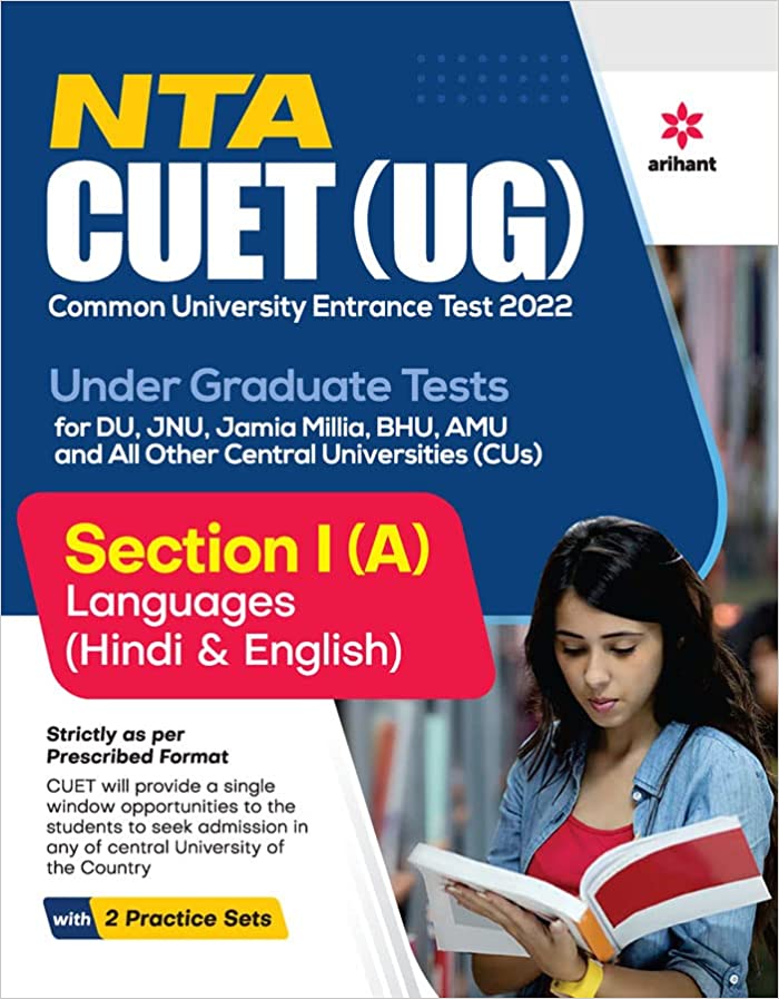 Arihant Nta Cuet Ug 2022 Section 1 A Languages Hindi English First Arihant Experts