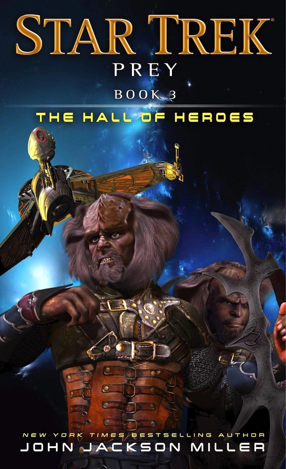 The Hall Of Heroes 1st Edition John Jackson Miller