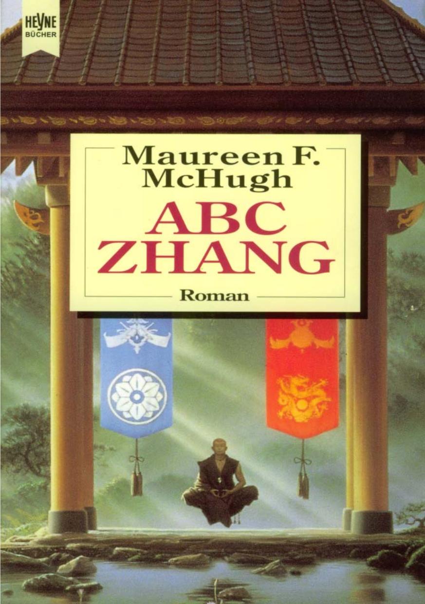 China Mountain Zhang Mchugh