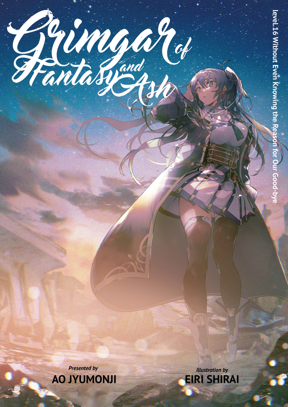 Grimgar Of Fantasy And Ash Level16 Without Even Knowing The Reason For Our Goodbye Jyumonji Ao